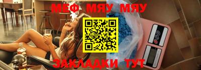 альфа пвп VHQ Берёзовский