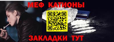 героин Беслан