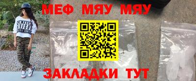 кокс Бийск