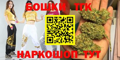 героин Беслан