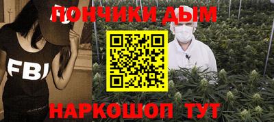 альфа пвп VHQ Берёзовский