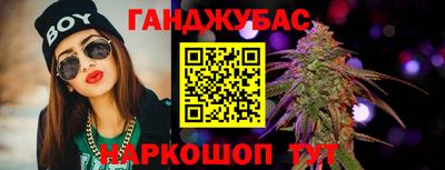 альфа пвп VHQ Берёзовский