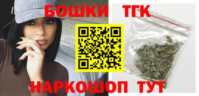 альфа пвп VHQ Берёзовский