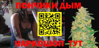 героин Беслан