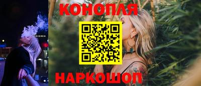 кокс Бийск