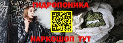 альфа пвп VHQ Берёзовский