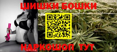 героин Беслан