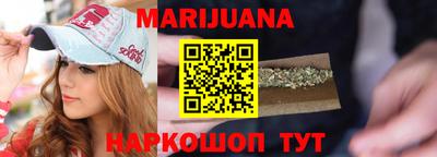 героин Беслан