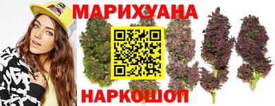 кокс Бийск