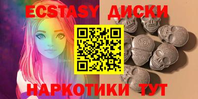 кокс Бийск