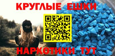 кокс Бийск