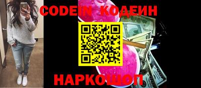 альфа пвп VHQ Берёзовский